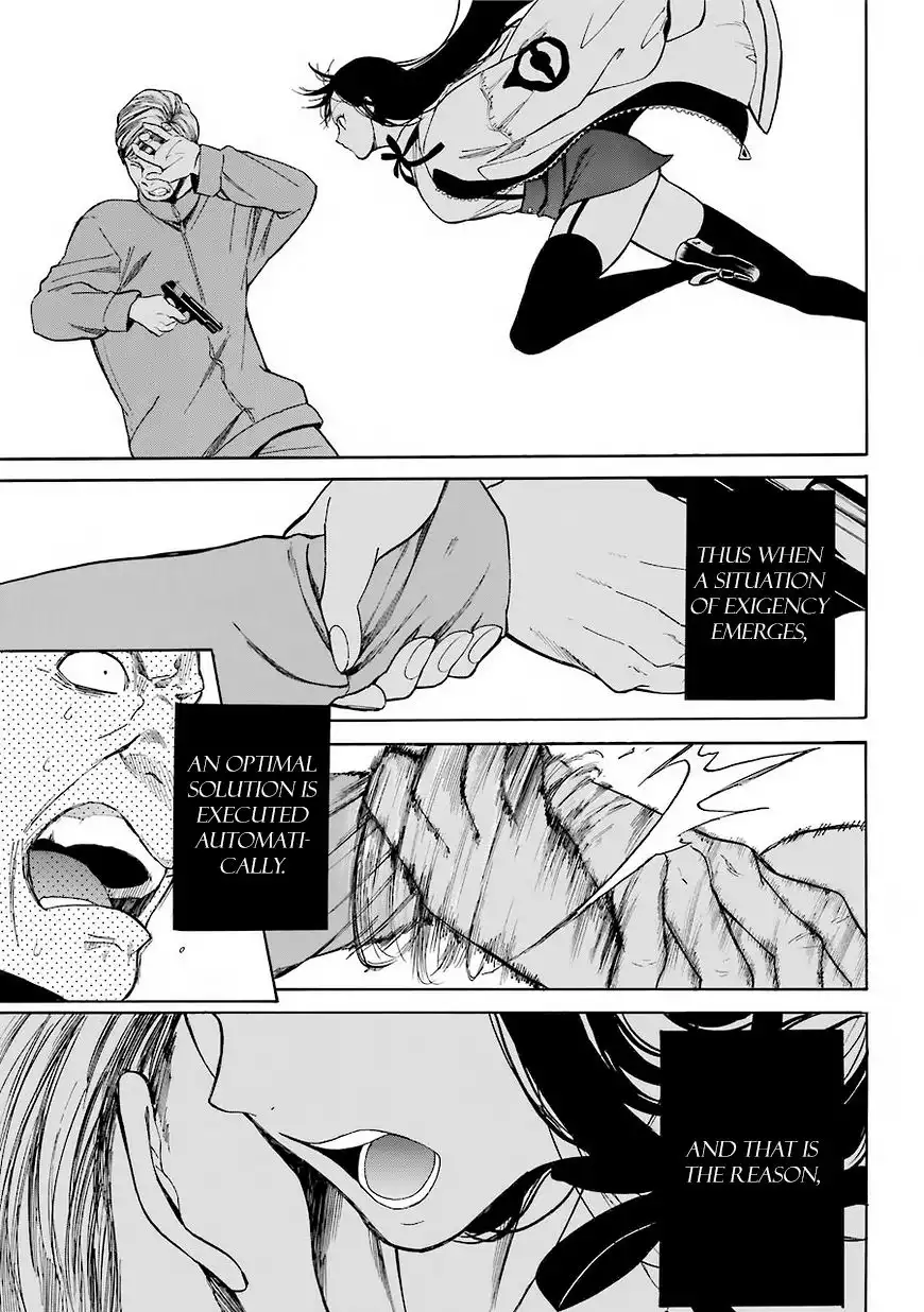 Innocent Devil Chapter 1 32